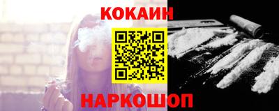 MDMA Балаково