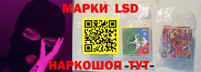 mix Балашиха