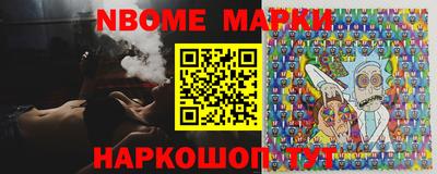 MDMA Балаково