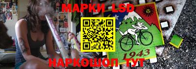 mix Балашиха