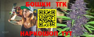 mix Балашиха