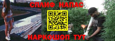 MDMA Балаково