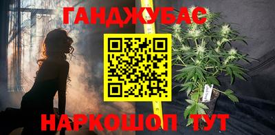 mix Балашиха