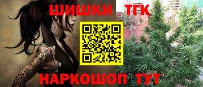 mix Балашиха