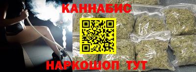 MDMA Балаково