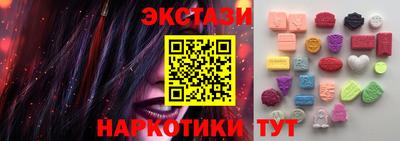 mix Балашиха