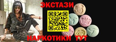 mix Балашиха