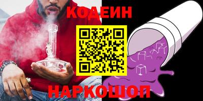 mix Балашиха