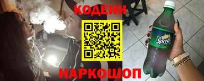 mix Балашиха