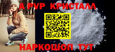 MDMA Балаково