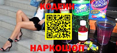 MDMA Балаково