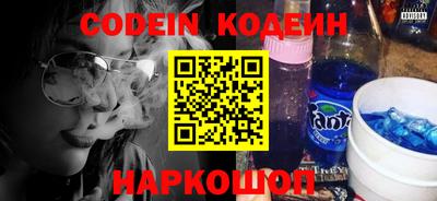 MDMA Балаково