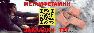 mix Балашиха