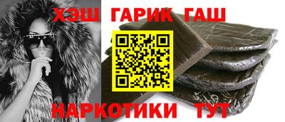 mix Балашиха
