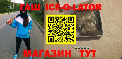 mix Балашиха