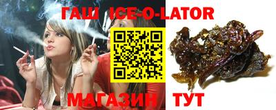 MDMA Балаково