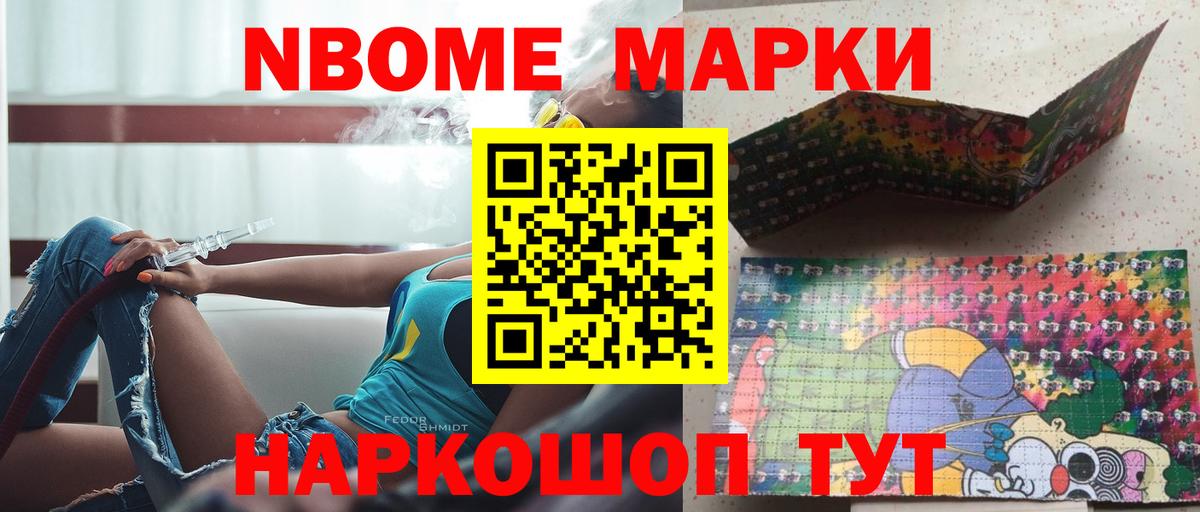 Лсд 25 экстази кислота  LSD-25 экстази  Вход с VPN  Дивногорск  ЛСД экстази кислота 